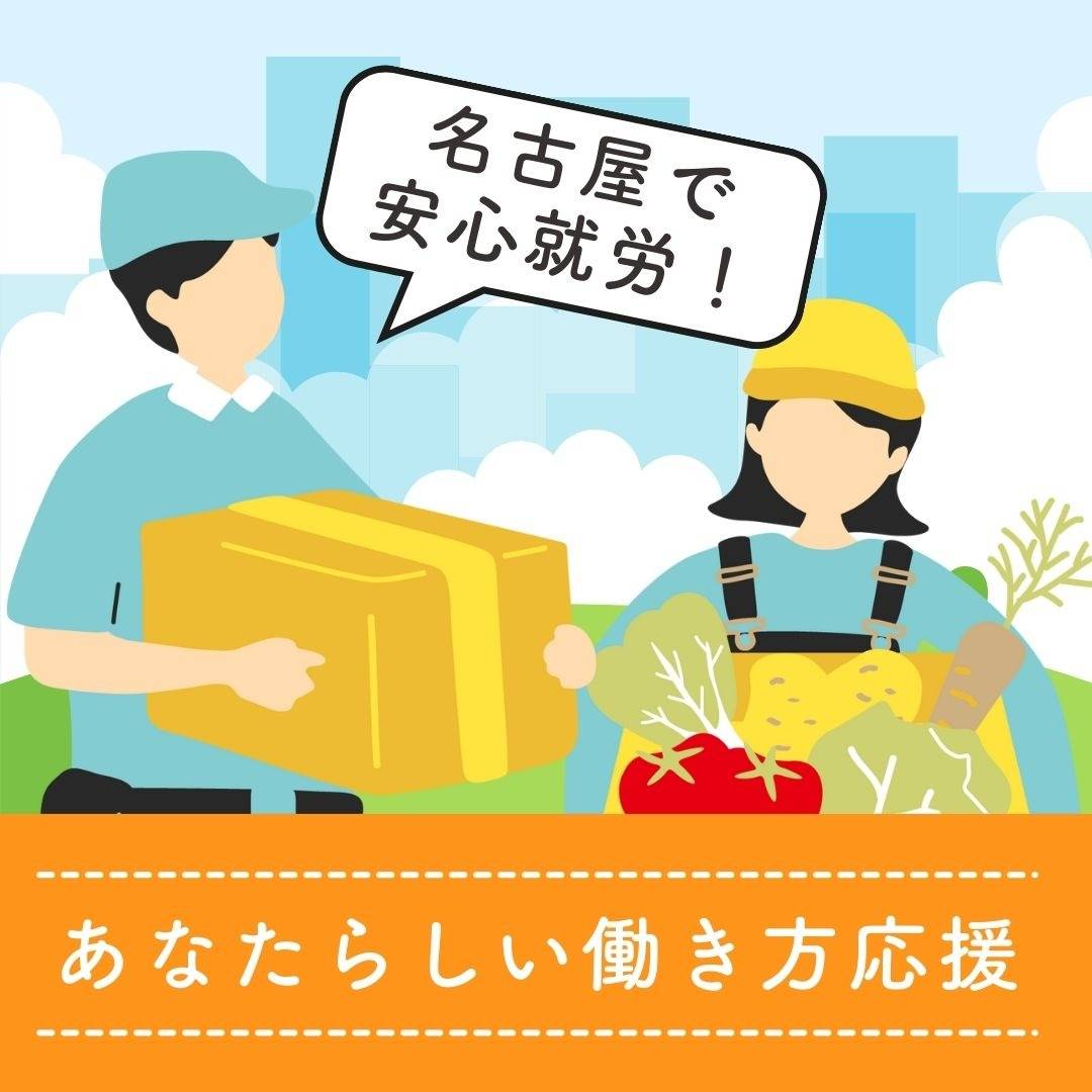 popup_banner