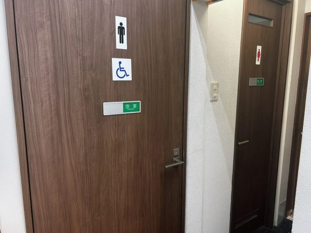 事業所紹介