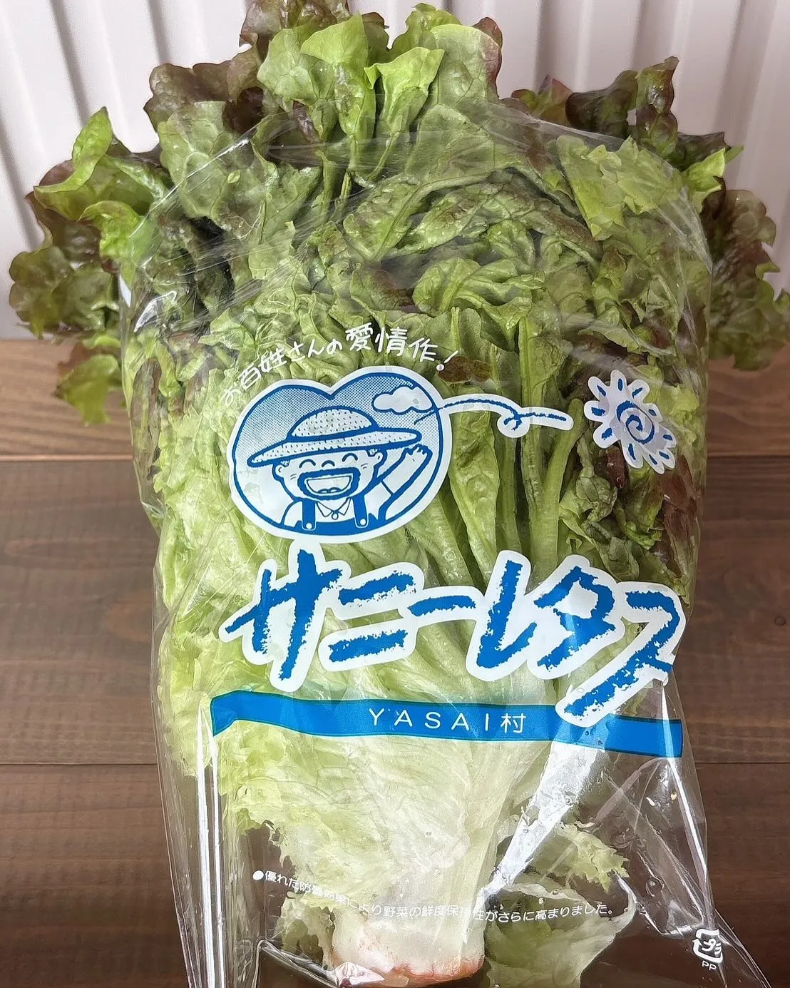 おはようございます😊