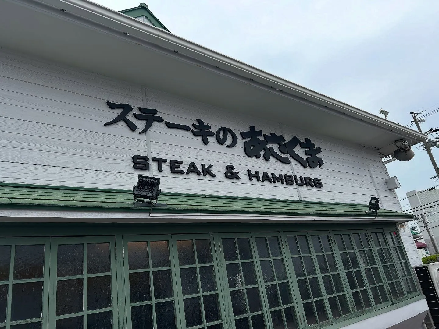 〜レク思い出シリーズ🌱〜