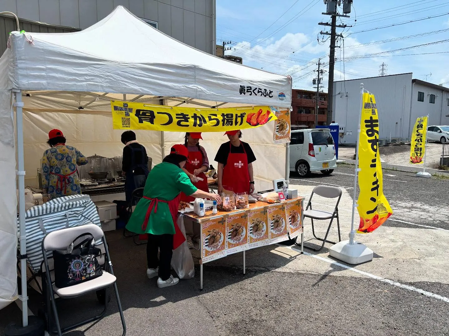 【出店の紹介】ますチキン