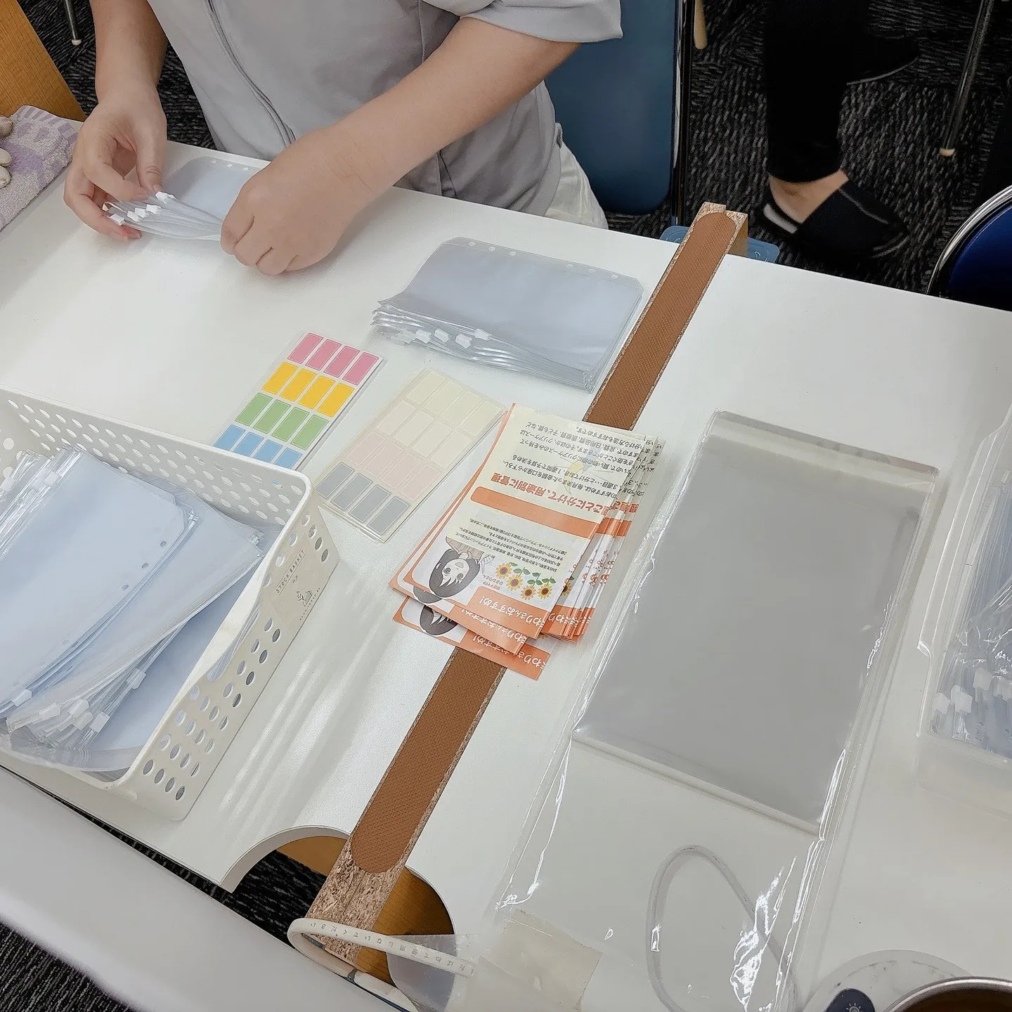 新しい仕事が始まりました！