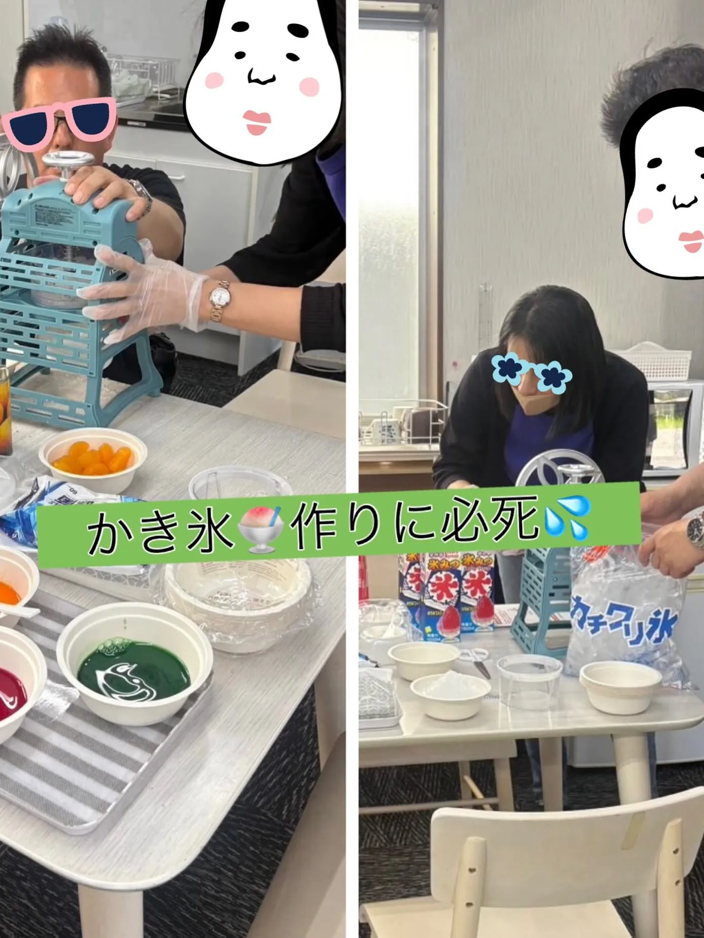 今日は凄く暑かったので、急遽「アンセムナゴヤかき氷祭り」を開...