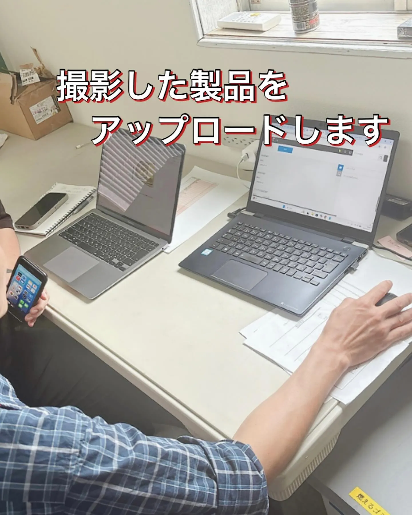 今日はアンセムナゴヤのお仕事紹介パート3‼️