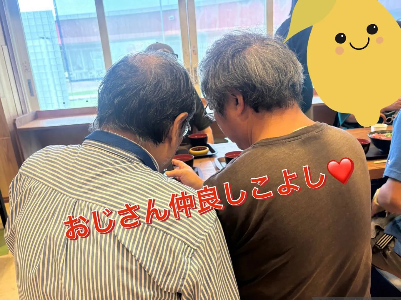 アンセムナゴヤ✨今月のお食事レクレーション✨