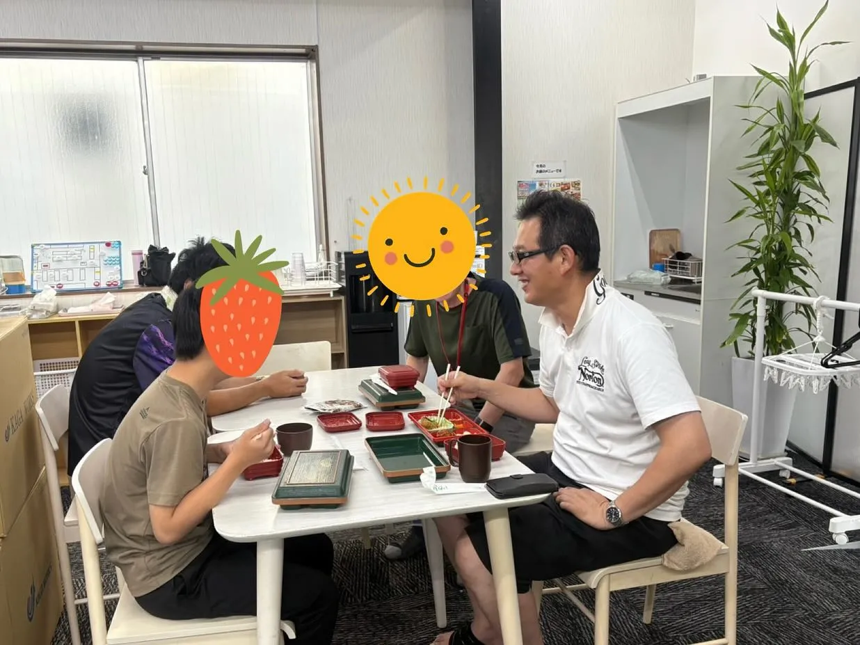 今日から3日間、夏休みを利用して、