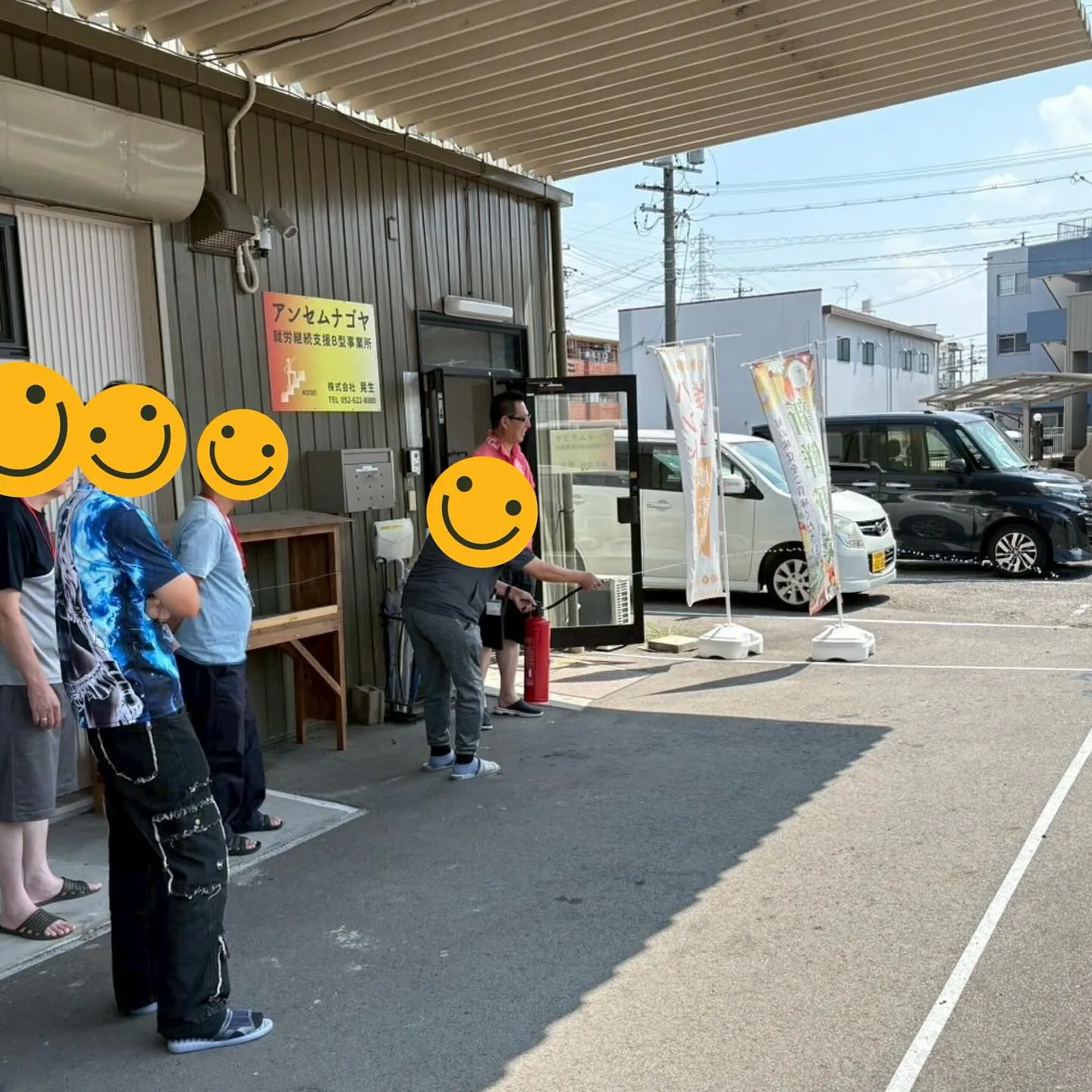 もうすぐ防災の日（9/1）ですね！
