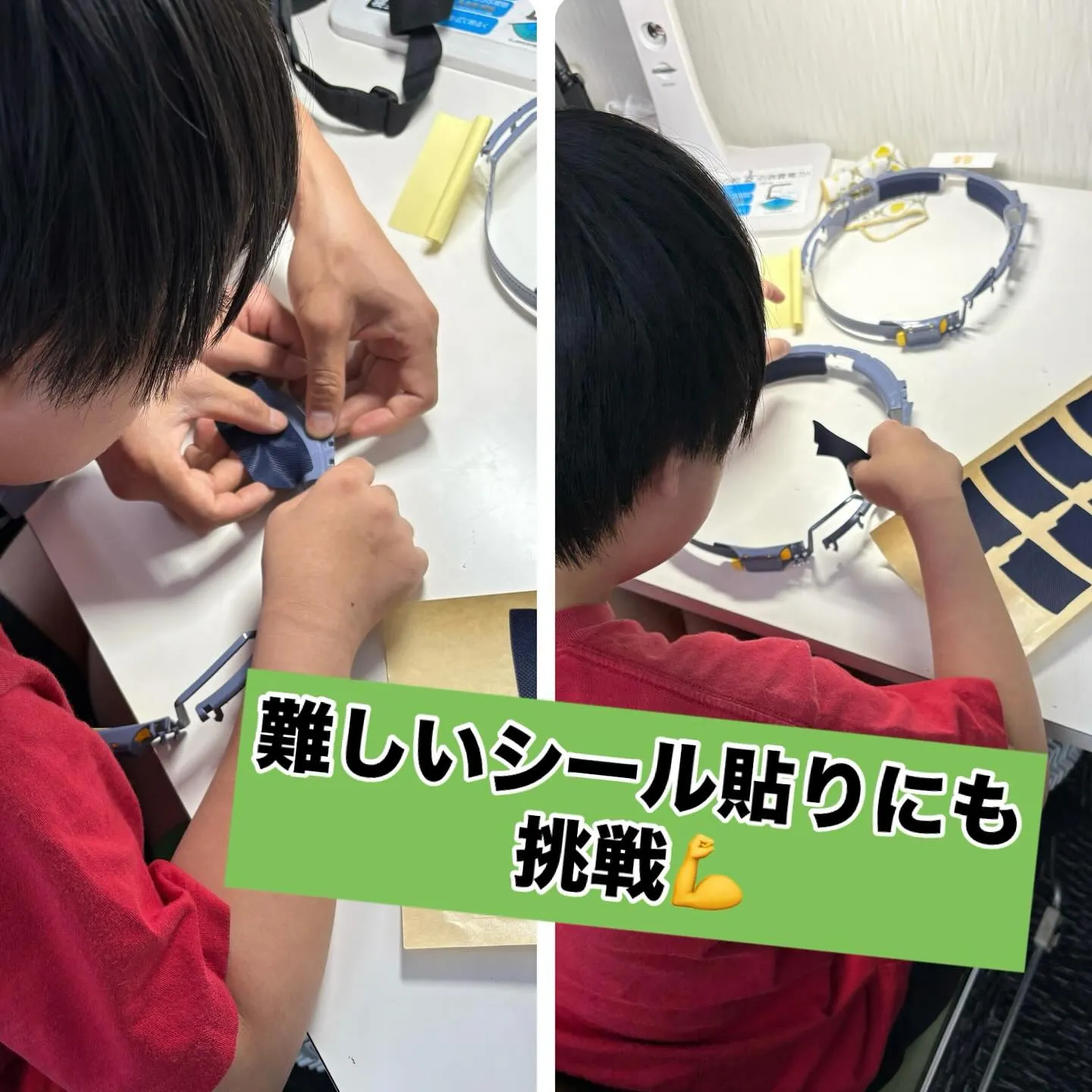 子供たちの夏休みも残りわずかとなりました！