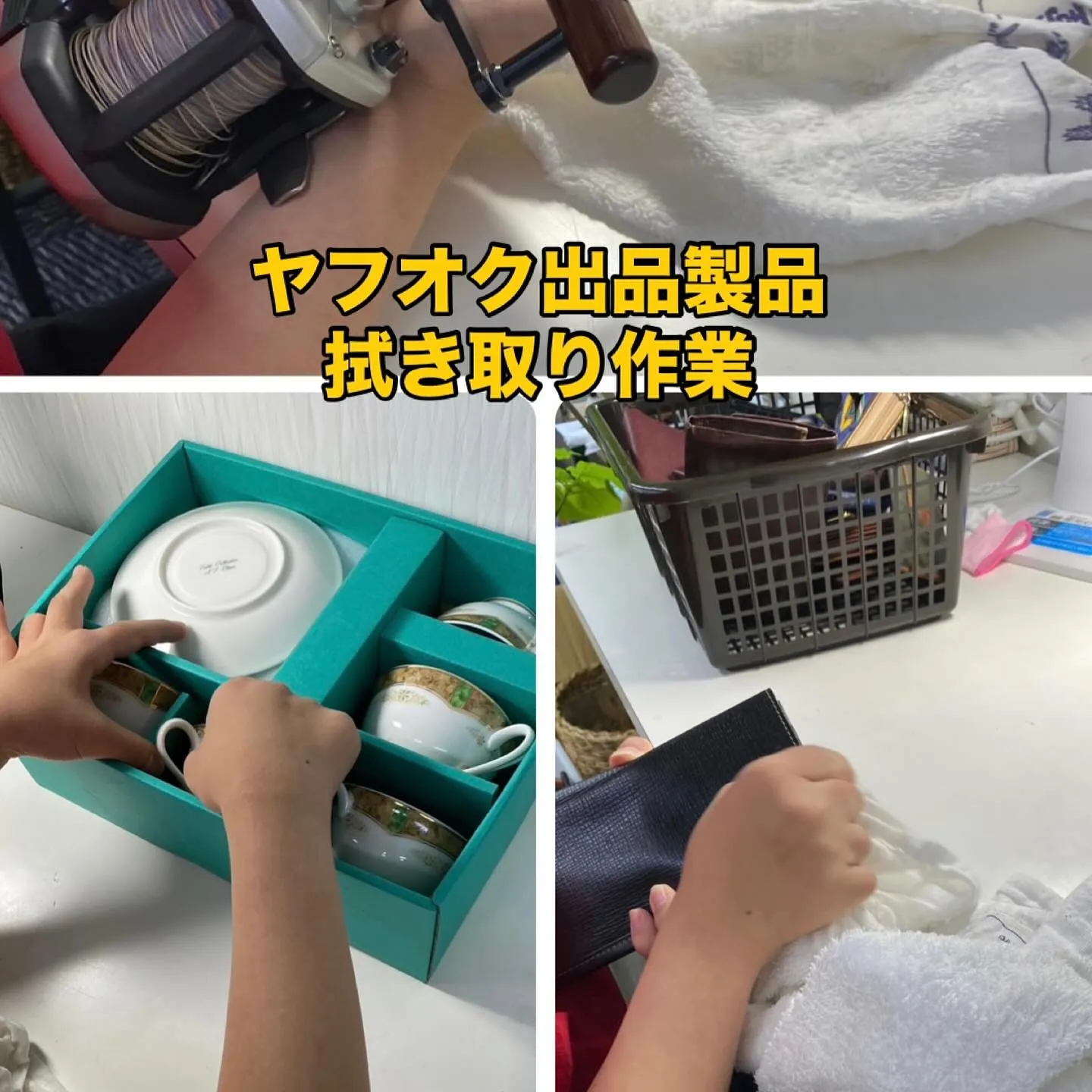 子供たちの夏休みも残りわずかとなりました！