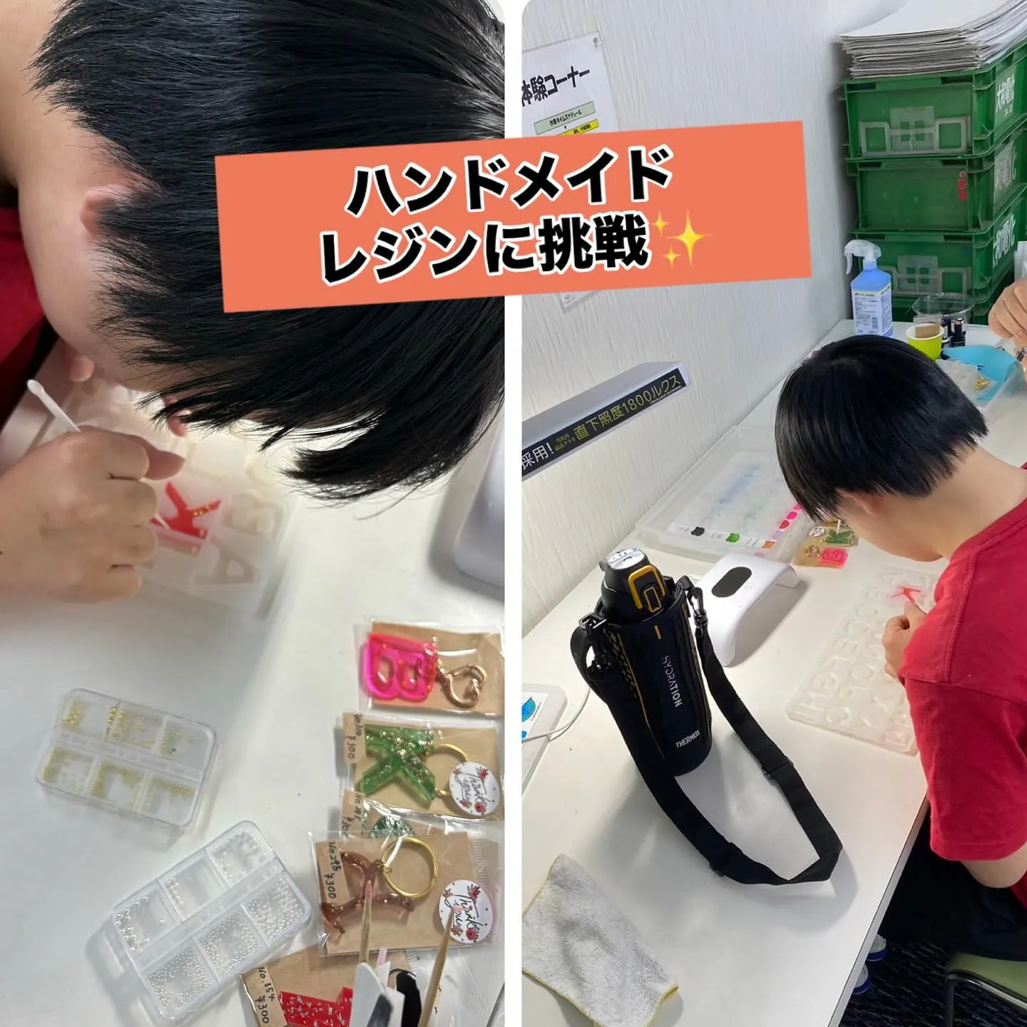 子供たちの夏休みも残りわずかとなりました！