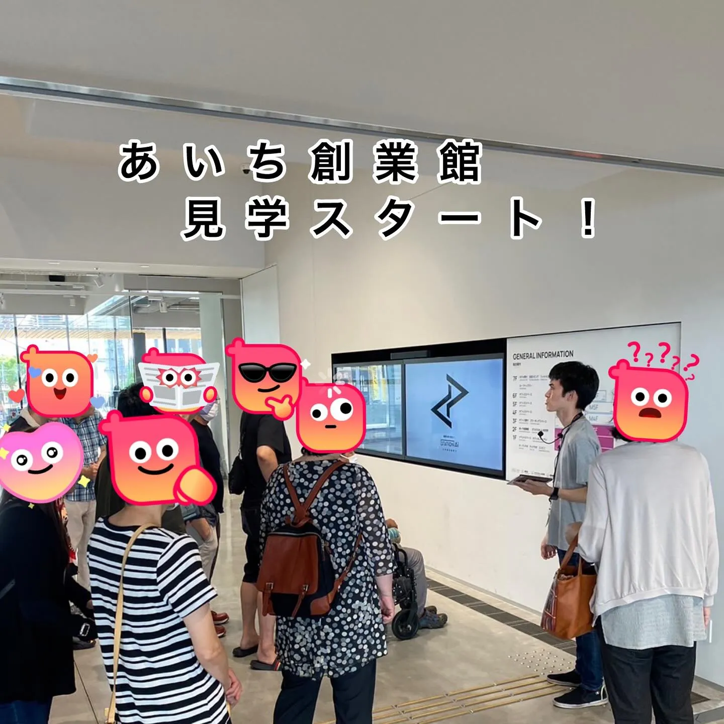 9月のレクレーションは😆