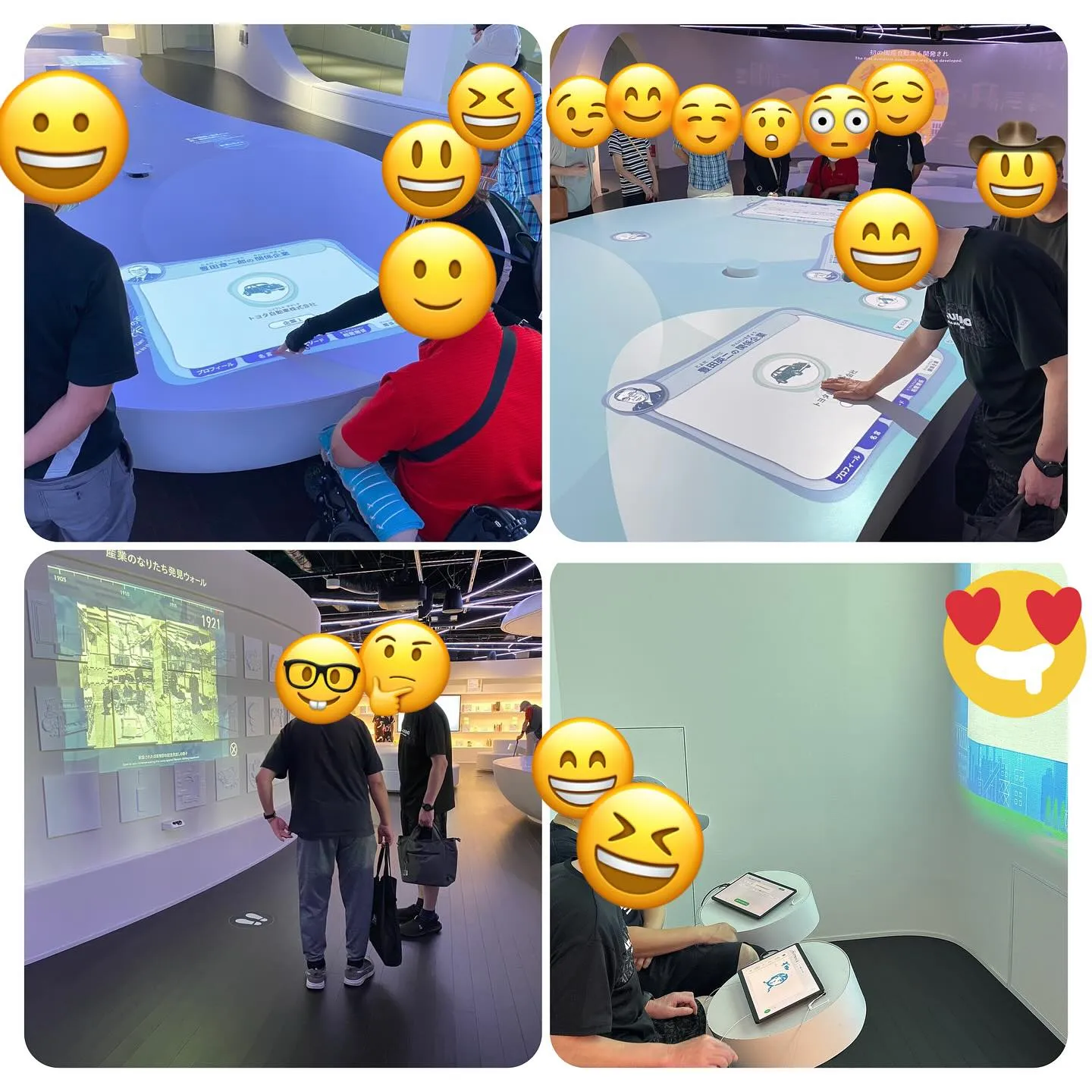 9月のレクレーションは😆