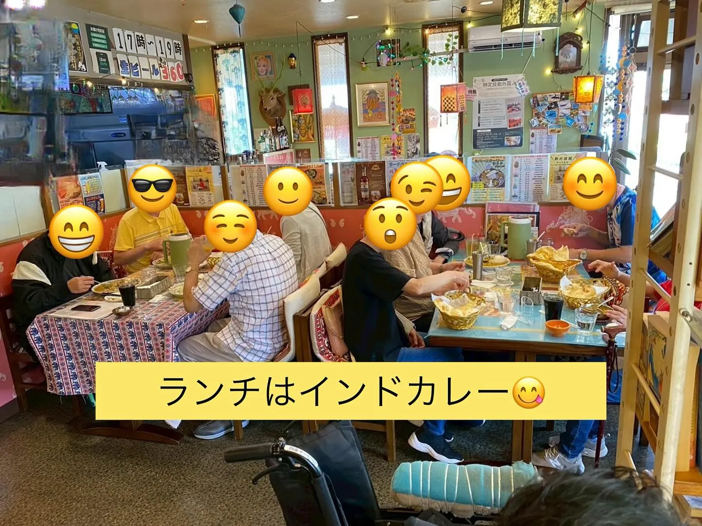 10月のレクレーションは