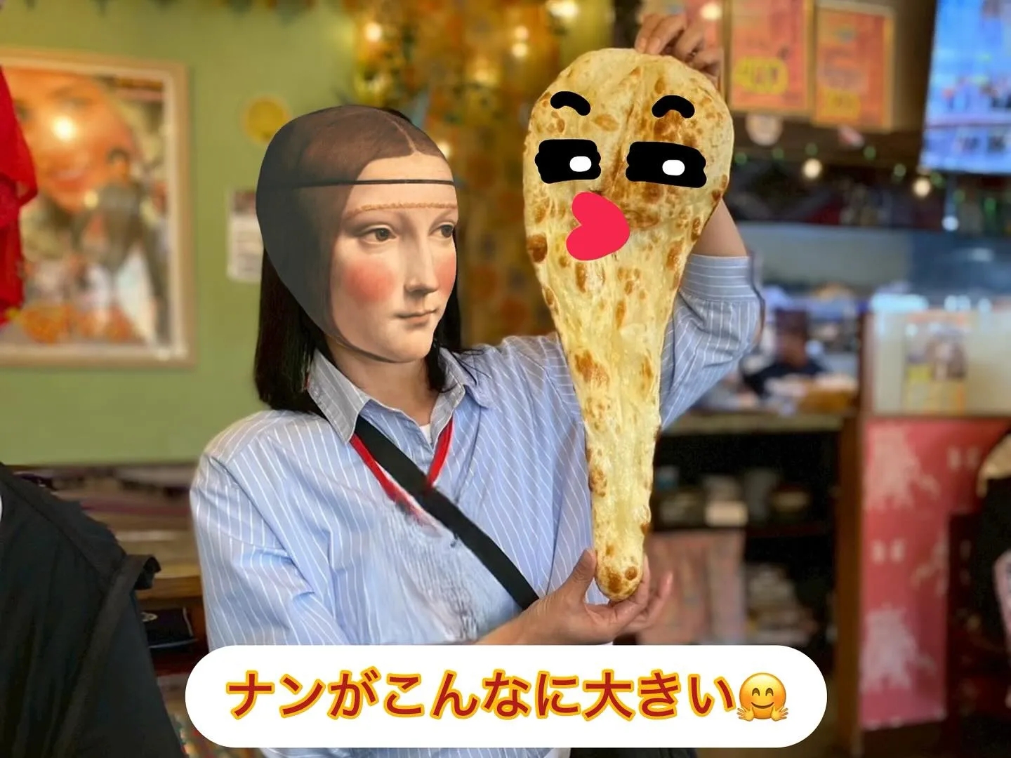 10月のレクレーションは