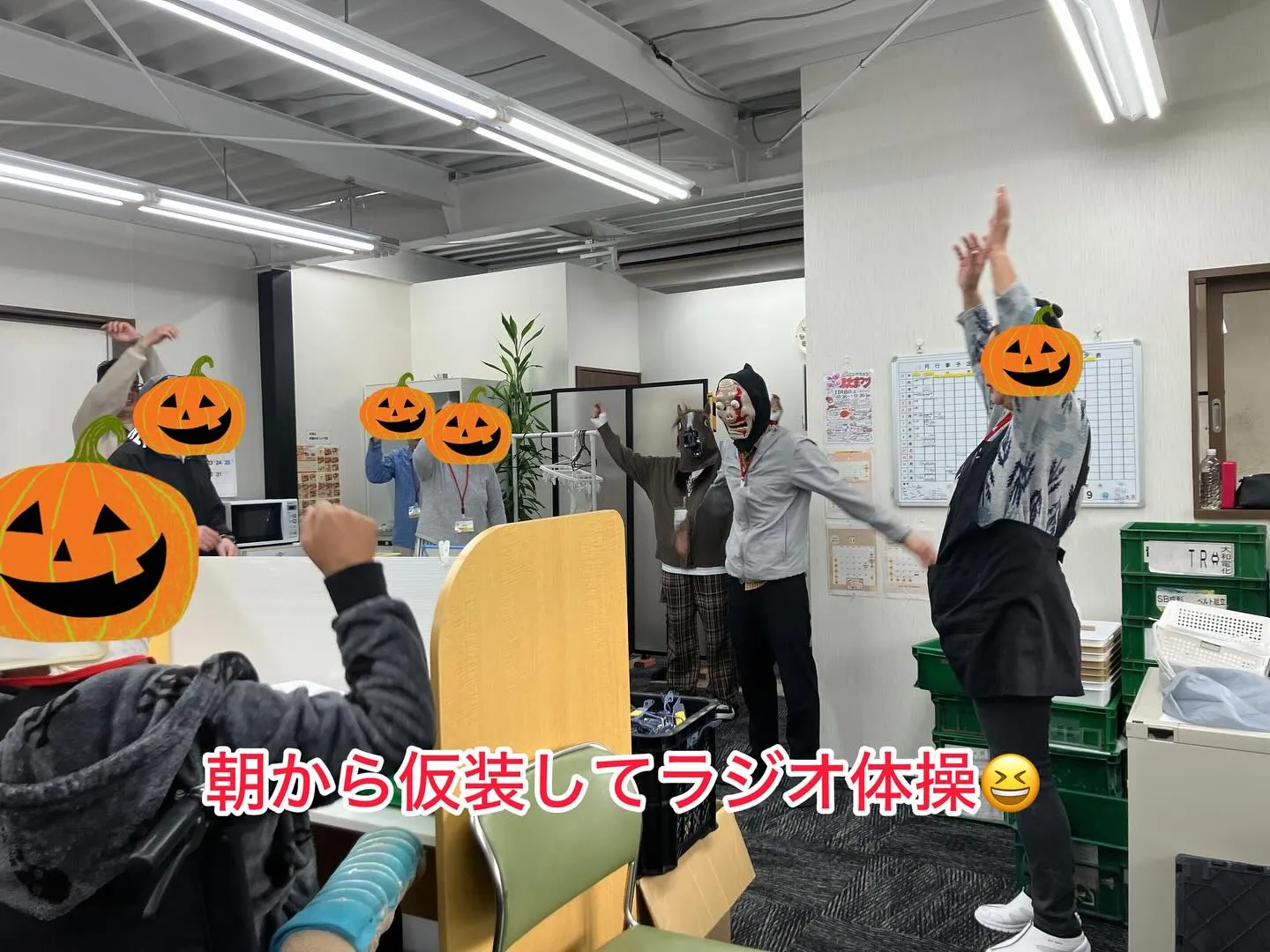 アンセムナゴヤでのハッピーハロウィン🎃👻