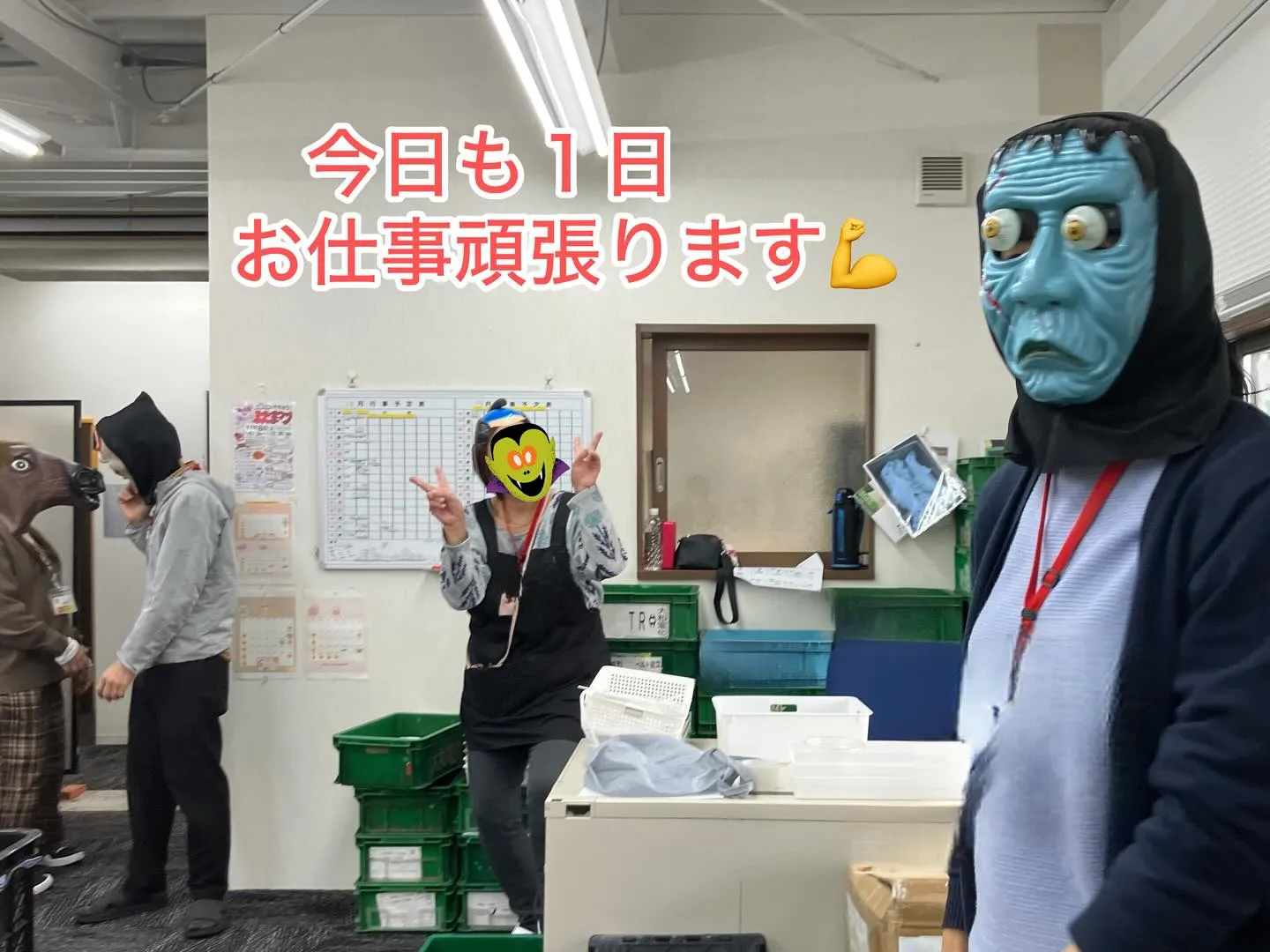 アンセムナゴヤでのハッピーハロウィン🎃👻