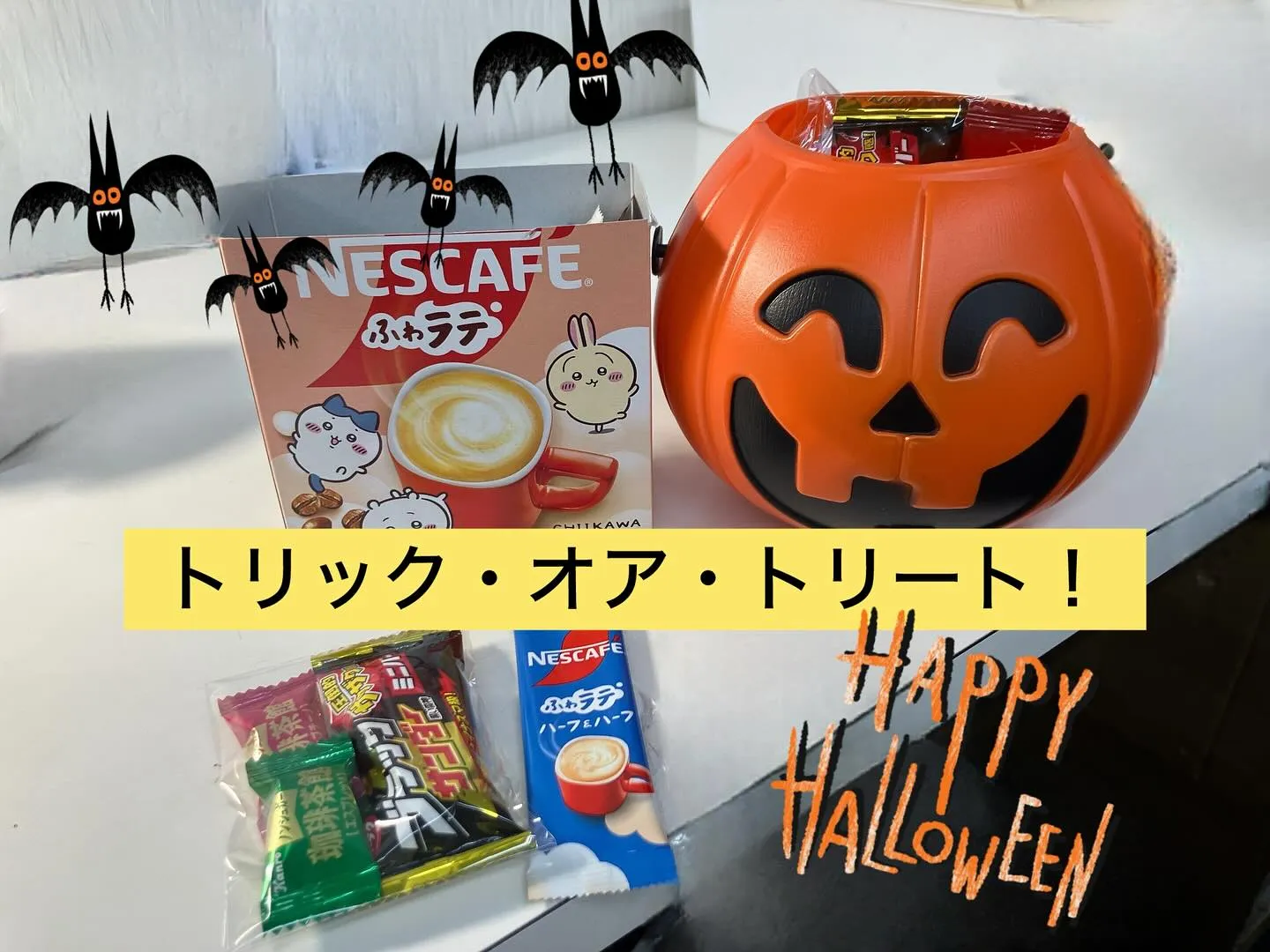 アンセムナゴヤでのハッピーハロウィン🎃👻