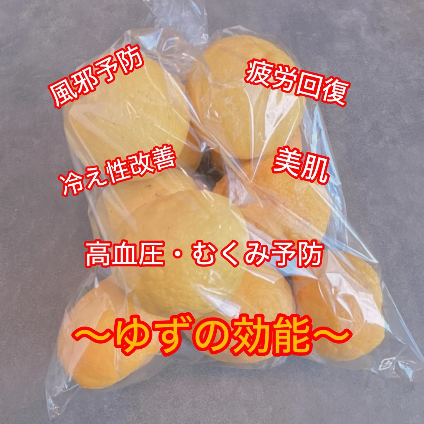 〜アンセム本日の入荷商品🌟〜