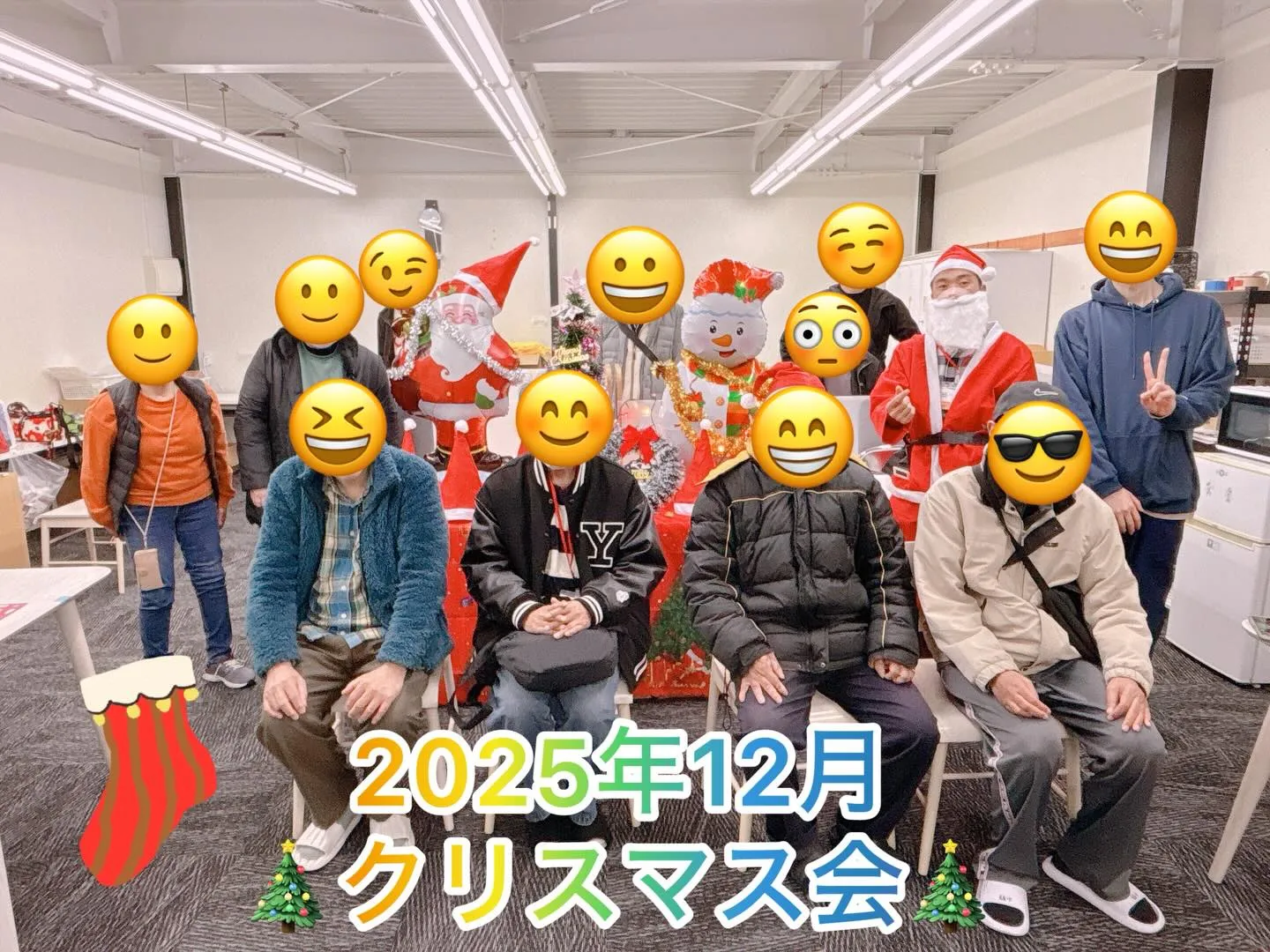 アンセムクリスマス会をやりました🎉🎄✨