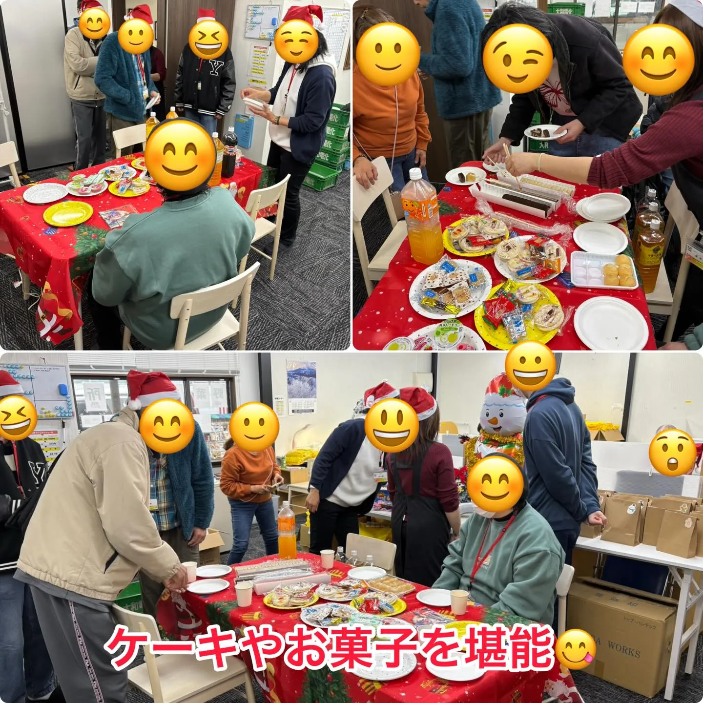 アンセムクリスマス会をやりました🎉🎄✨