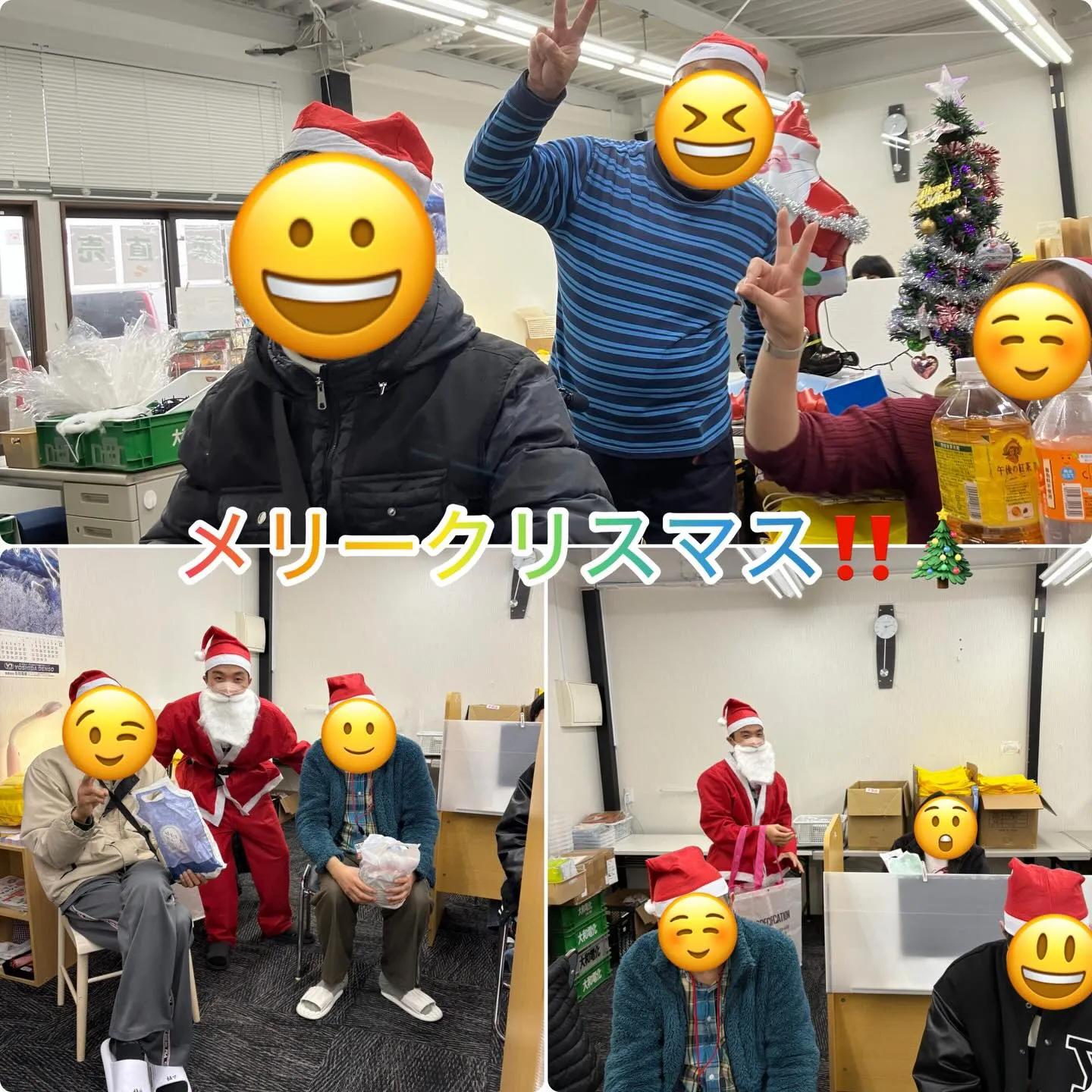 アンセムクリスマス会をやりました🎉🎄✨