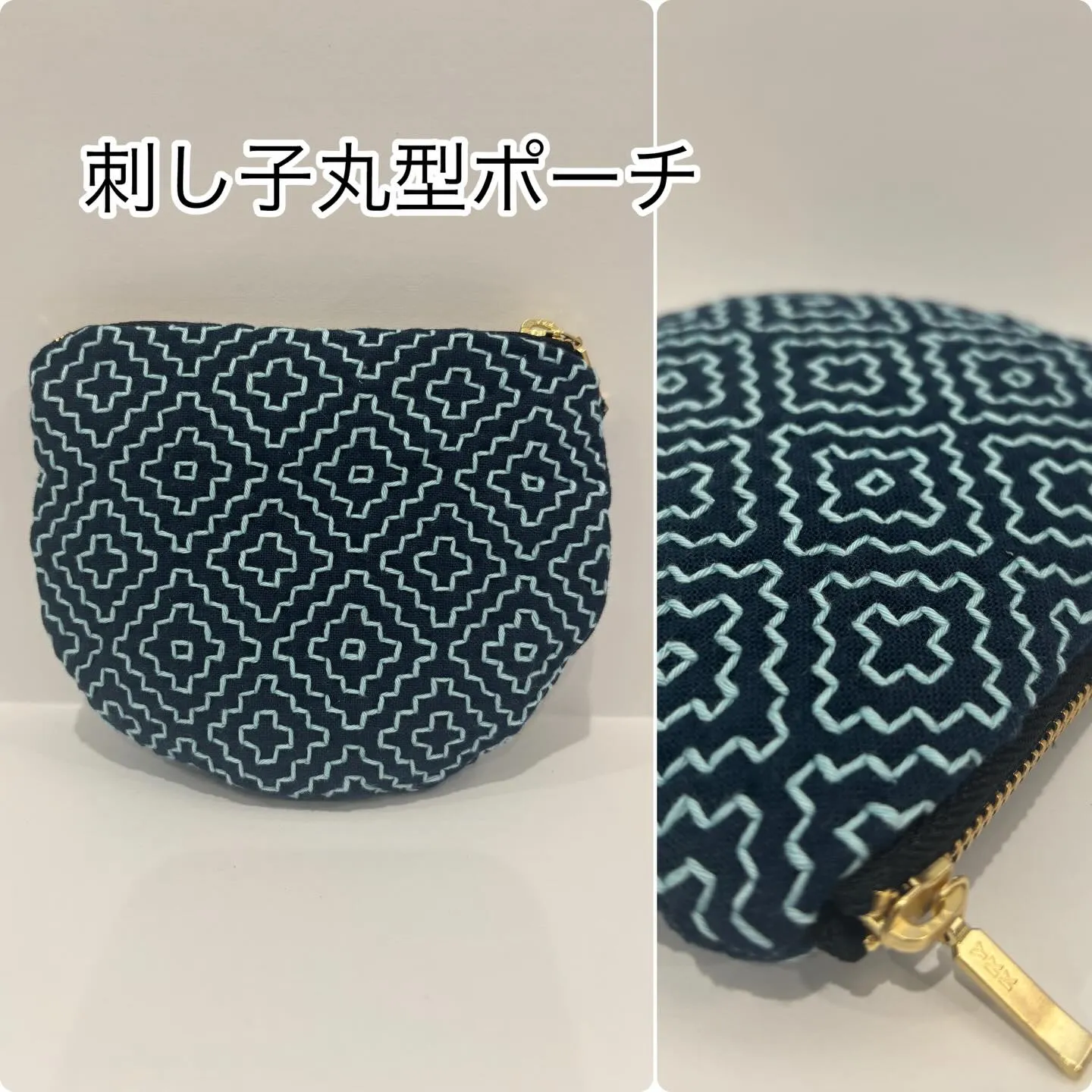 刺し子製品たくさん誕生しております😌