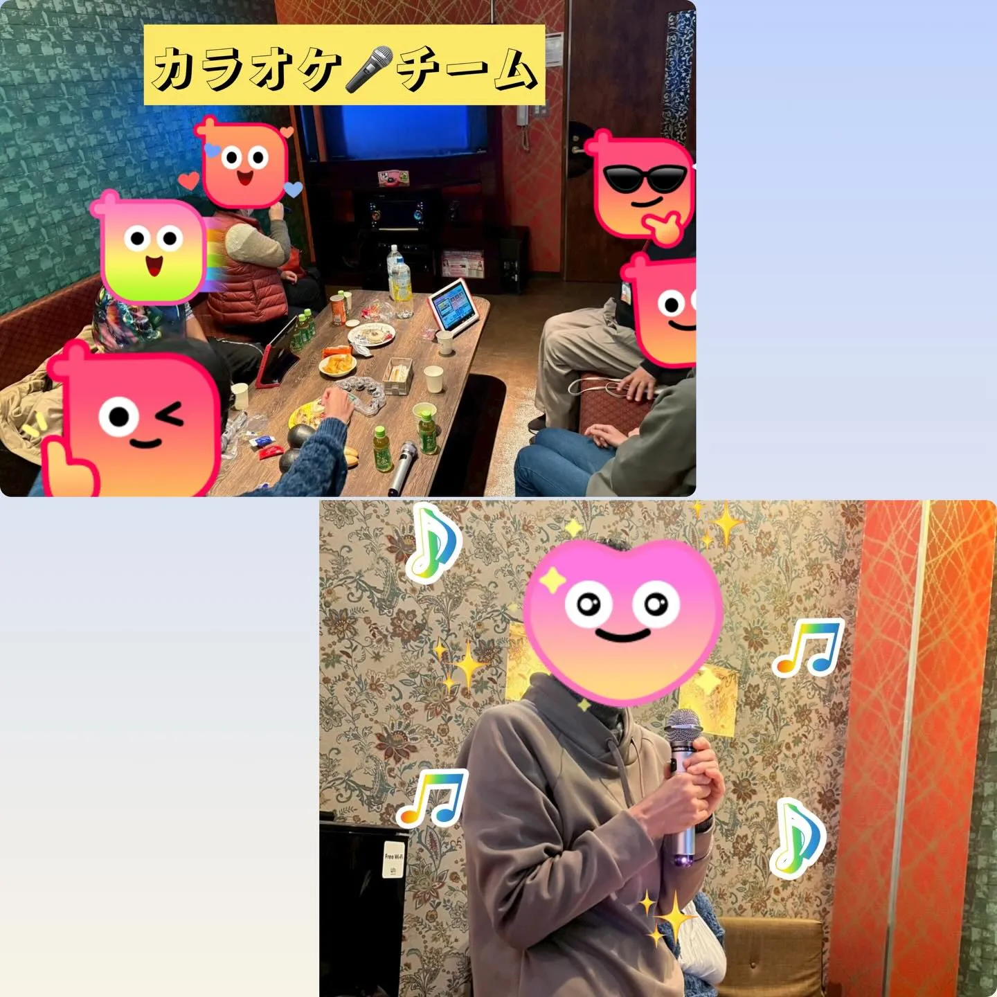 今月のレクレーションは毎日寒い日🥶が続いていたので屋内でのレ...