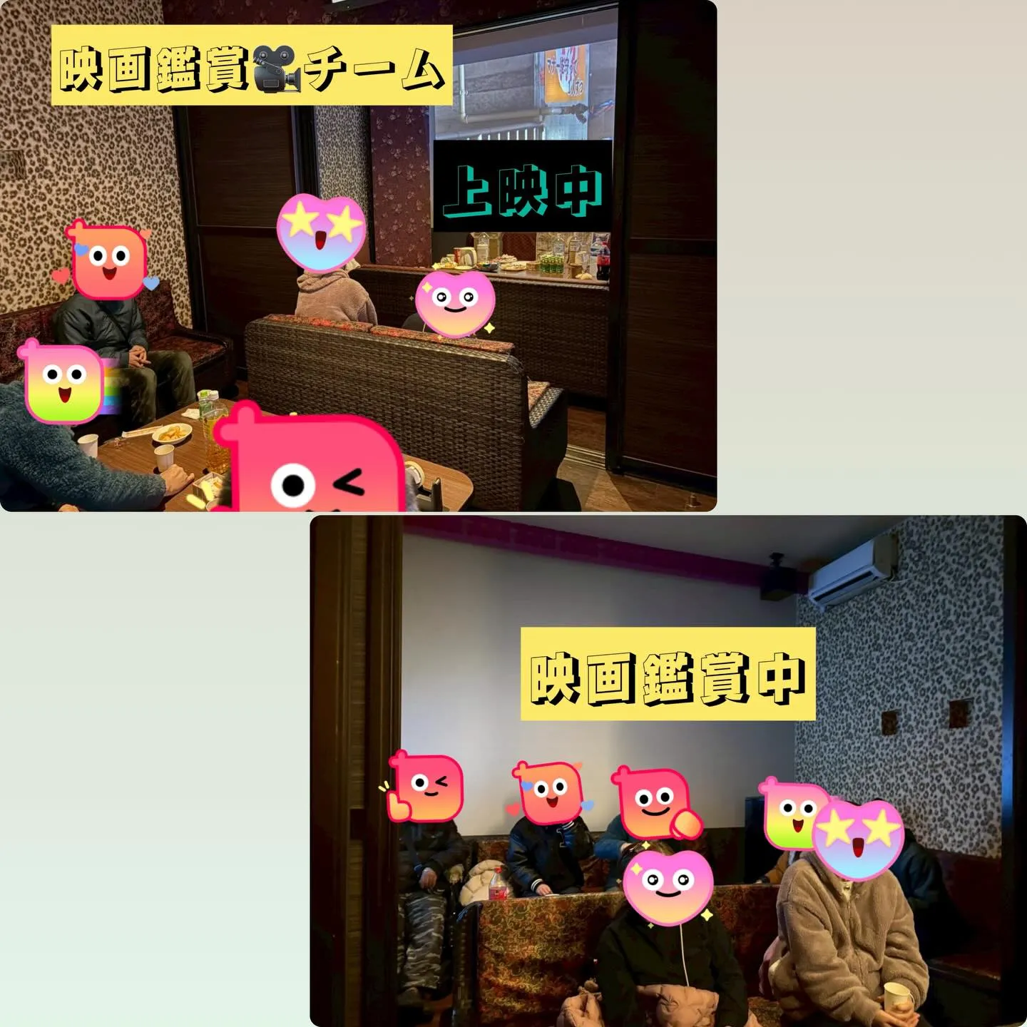 今月のレクレーションは毎日寒い日🥶が続いていたので屋内でのレ...