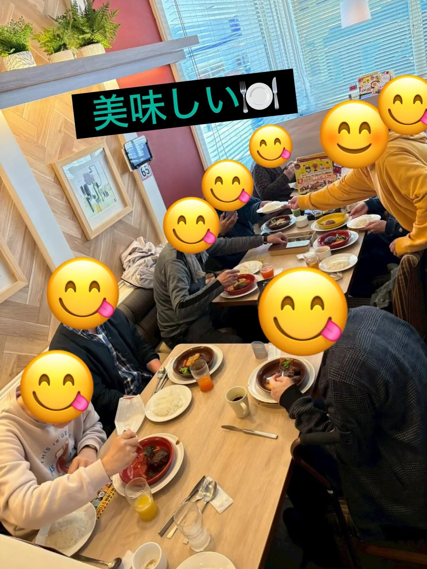 アンセムナゴヤの3月のレクレーションはお花見&ランチ会へ行っ...