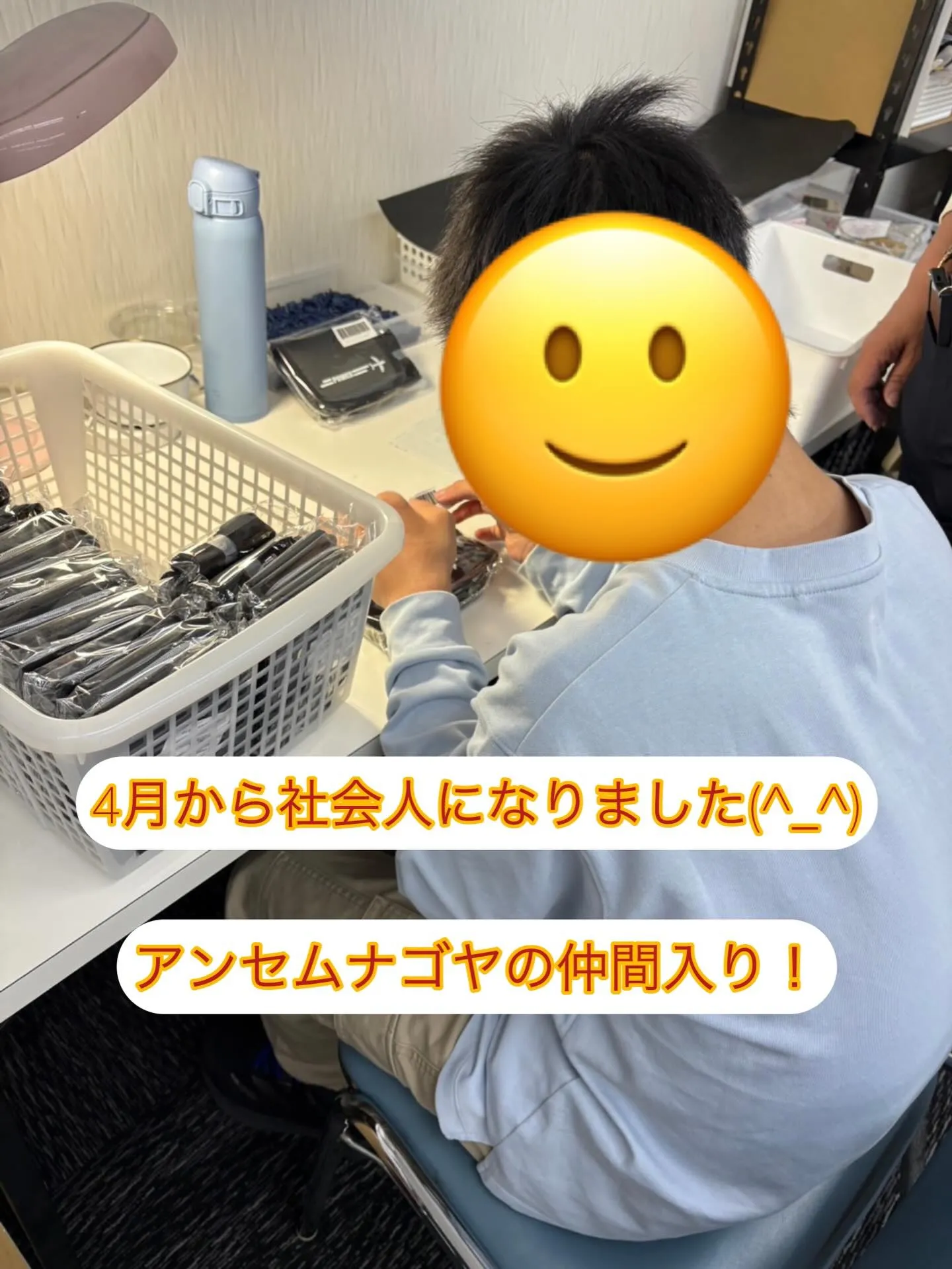 🌸嬉しい春のニュース🌸