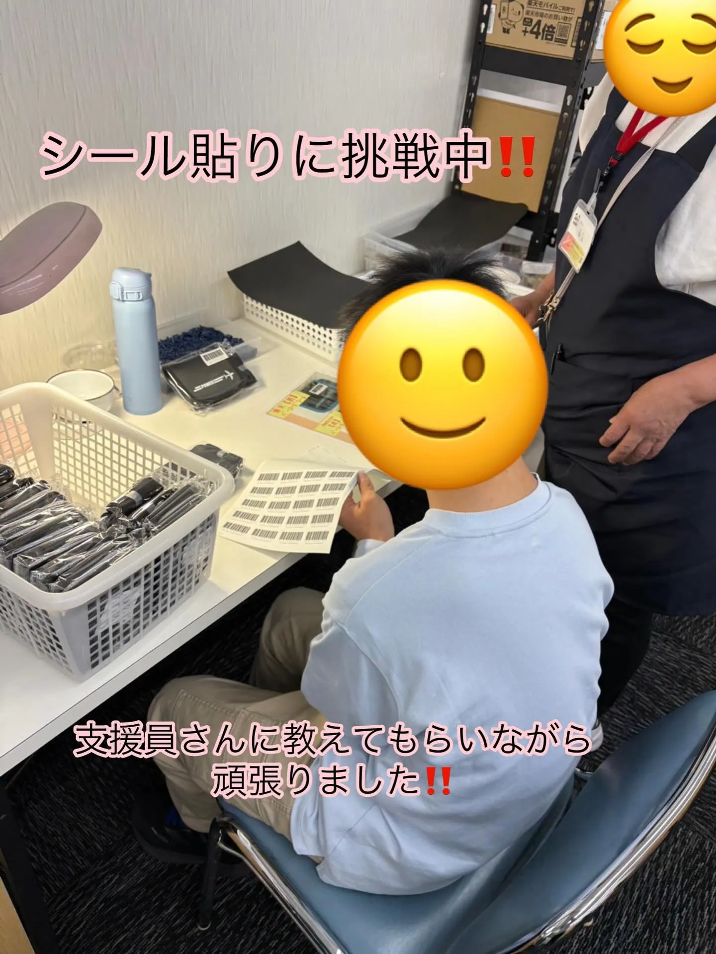 🌸嬉しい春のニュース🌸