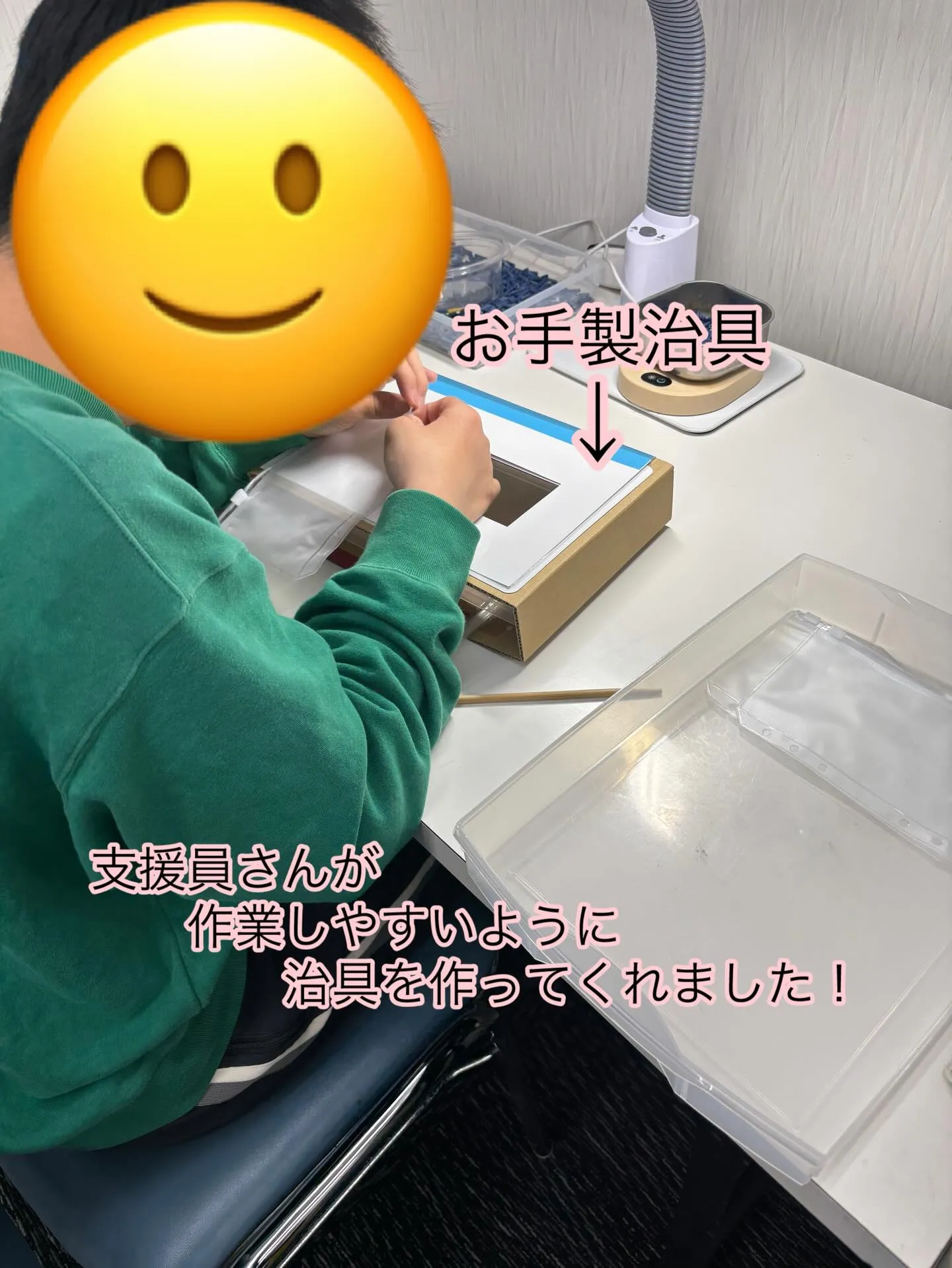 🌸嬉しい春のニュース🌸