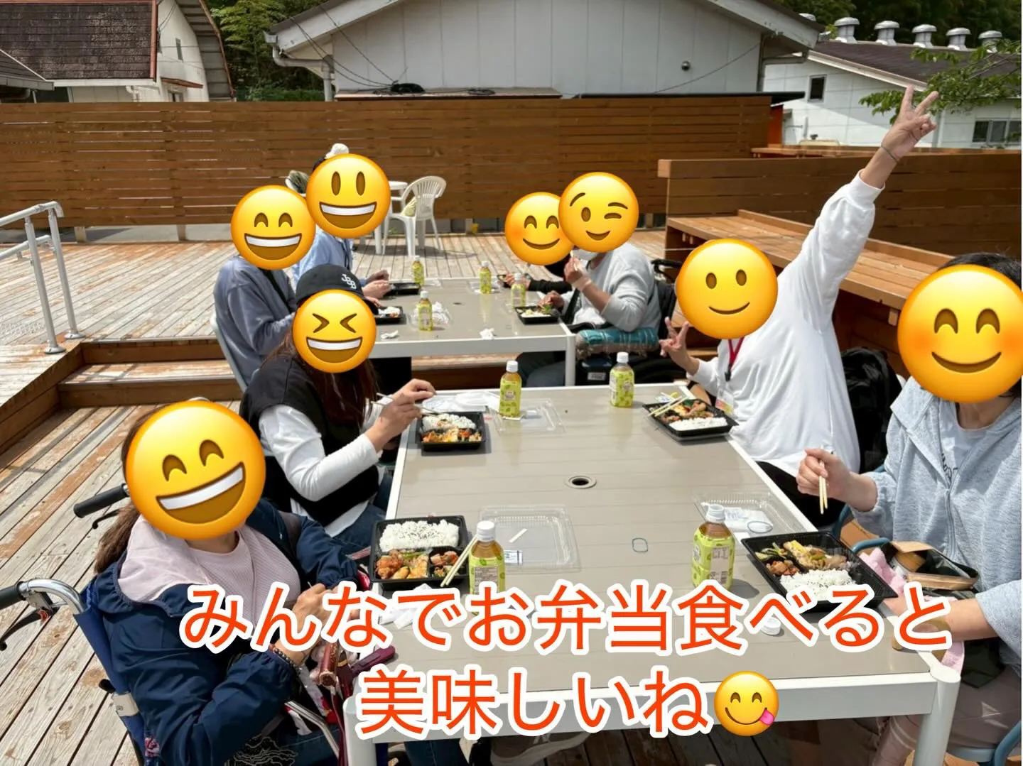 4月のレクレーションは天白区にある農業センターへ行ってきまし...