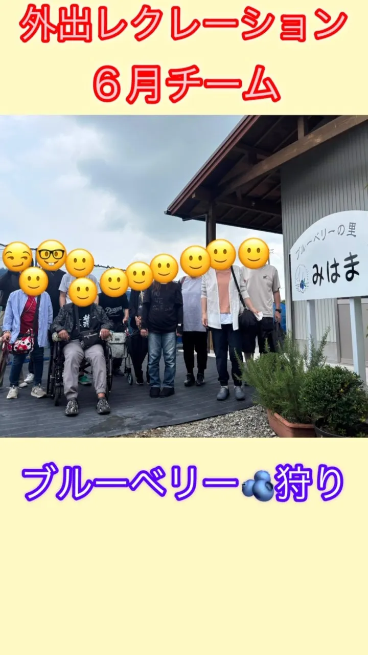 ＼6月のアンセムナゴヤ、ダイジェスト！／